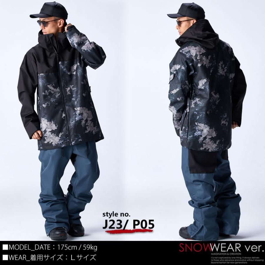 スノーボード ウェア メンズ レディース 上下セット スノボウェア スノボ ウェア スノボー ウェア 19 W Ray ダブルレイ 型落ち J23 Set Andastnd 通販 Yahoo ショッピング