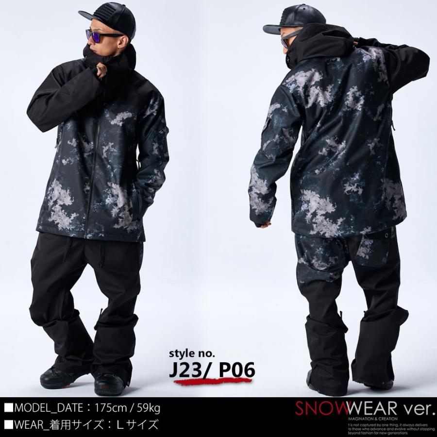 スノーボード ウェア メンズ レディース 上下セット スノボウェア スノボ ウェア スノボー ウェア 19 W Ray ダブルレイ 型落ち J23 Set Andastnd 通販 Yahoo ショッピング