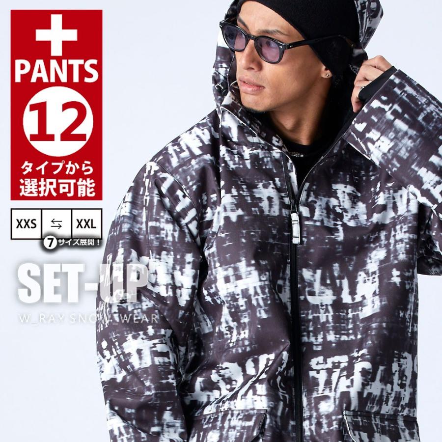 スノーボードウェア メンズ レディース 上下セット スノボウェア スノボ ウェア スノボー ウェア 19 W Ray ダブルレイ 型落ち J36 J39 Set Andastnd 通販 Yahoo ショッピング