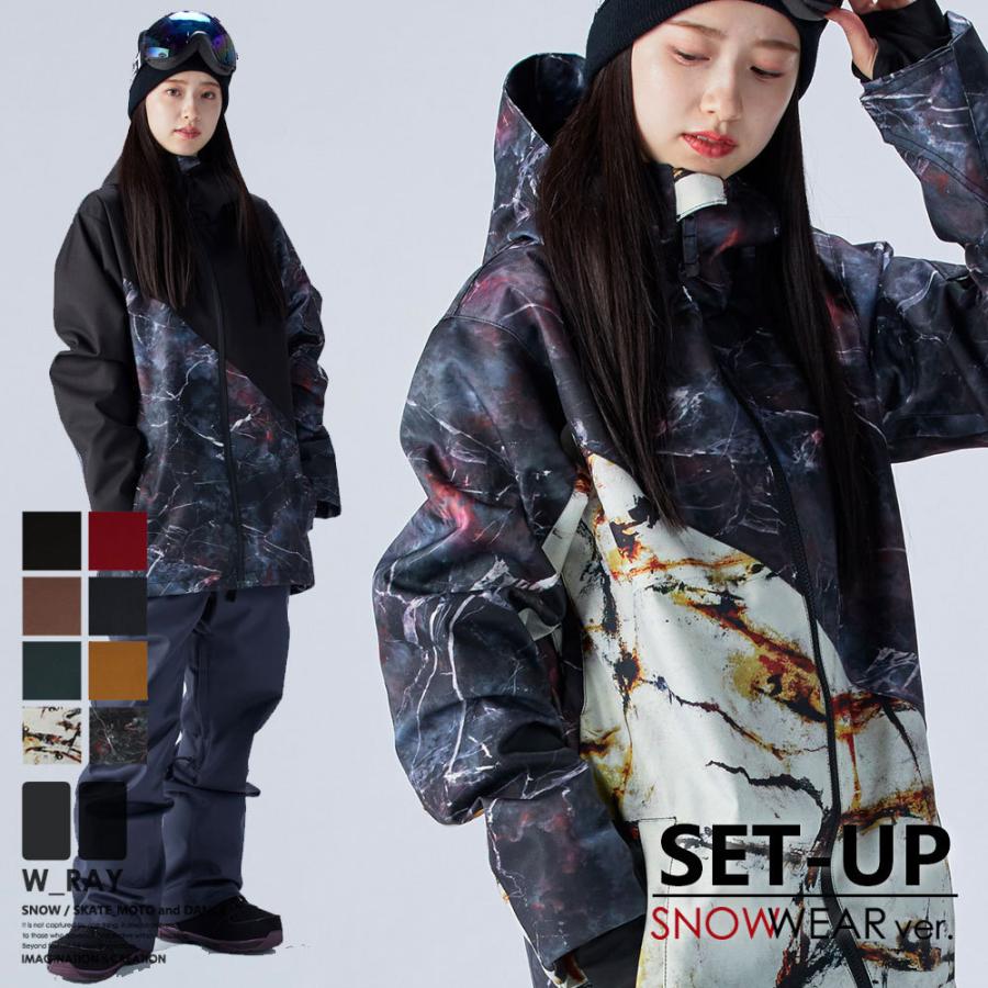 スノーボードウェア レディース 上下セット スノボウェア スノボ ウェア スノボー ウェア ジュニア 型落ち 21 W Ray ダブルレイ J63 J64 J63set 1 Andastnd 通販 Yahoo ショッピング