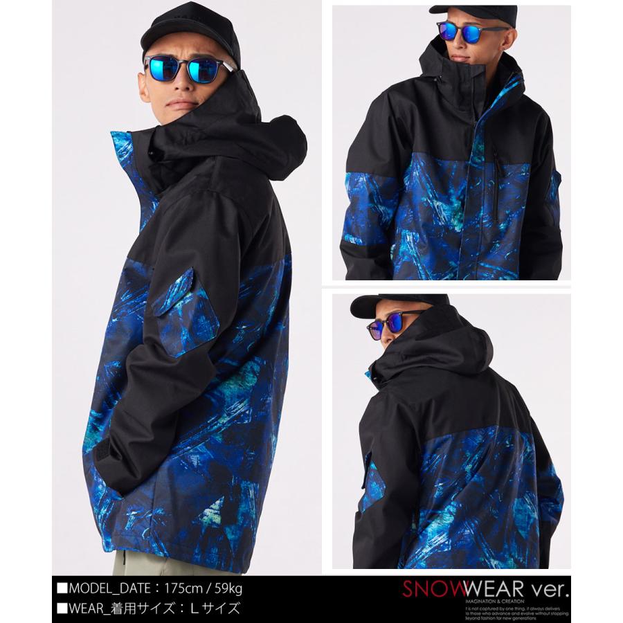 リアリズム スノーボードウェア メンズ レディース 上下 セット スノボ