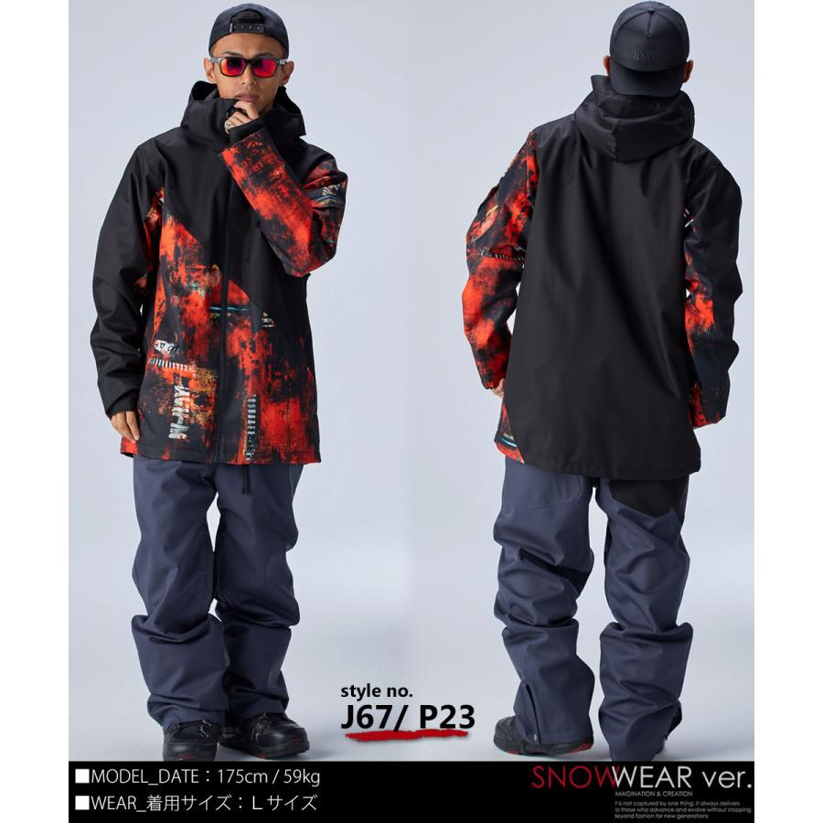 スノーボードウェア メンズ レディース 上下セット スノボウェア スノボ ウェア スノボー ウェア ジュニア 型落ち 21 W Ray ダブルレイ J66 67 J67set Andastnd 通販 Yahoo ショッピング