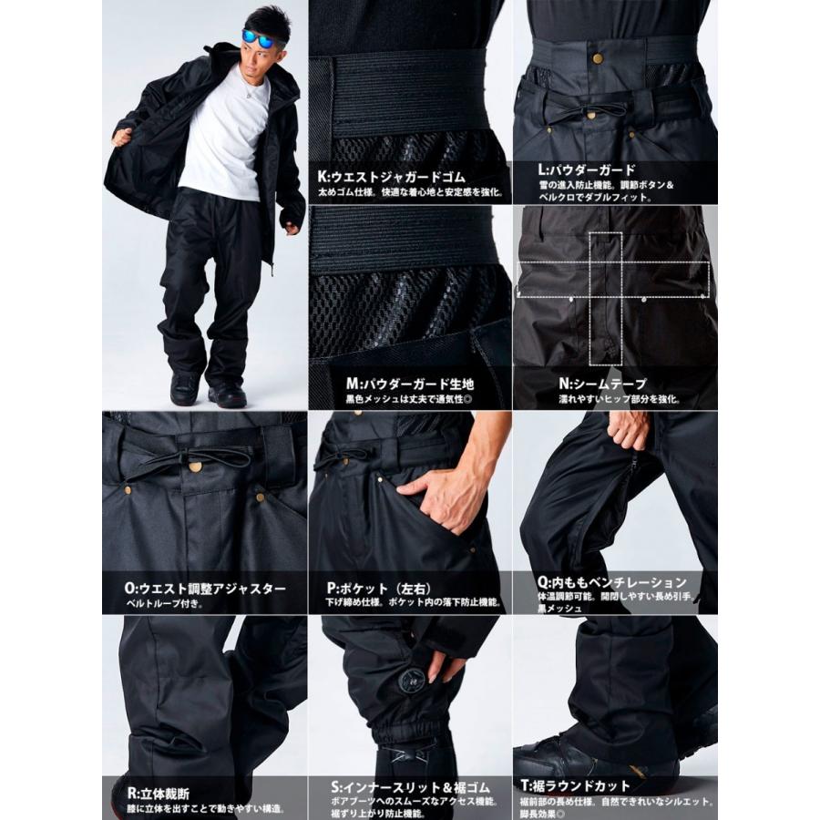 スノーボードウェア レディース パンツ スノボウェア 19 ダブルレイ スノボ ウェア スノボー ウェア 型落ち P11 P13 1 Andastnd 通販 Yahoo ショッピング