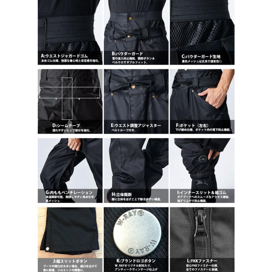 スノーボードウェア メンズ レディース 上下セット スノボウェア スノボ ウェア スノボー ウェア ジュニア 新作 21 W Ray ダブルレイ Set01 la Andastnd 通販 Yahoo ショッピング