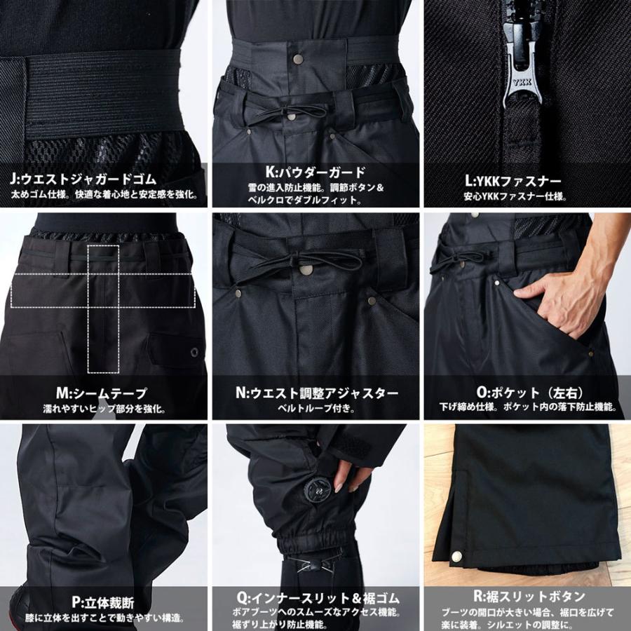リアリズム スノーボード ウェア レディース 上下セット スノボ