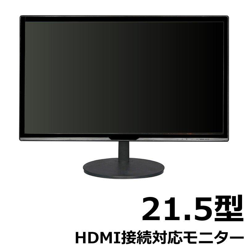 選べる 防犯カメラ ワイヤレス  屋外 300万画素 4台セット  バレット レコーダーセット　HDD1TB　av-k1004ew｜andavision｜16