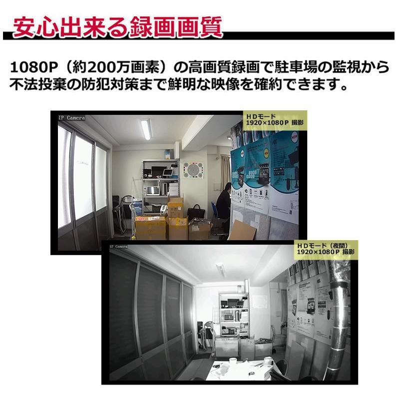 防犯カメラ sdカード録画 屋外 ワイヤレス バレット 家庭用 av 防犯カメラ sdカード録画 屋外 ワイヤレス バレット 家庭用 av