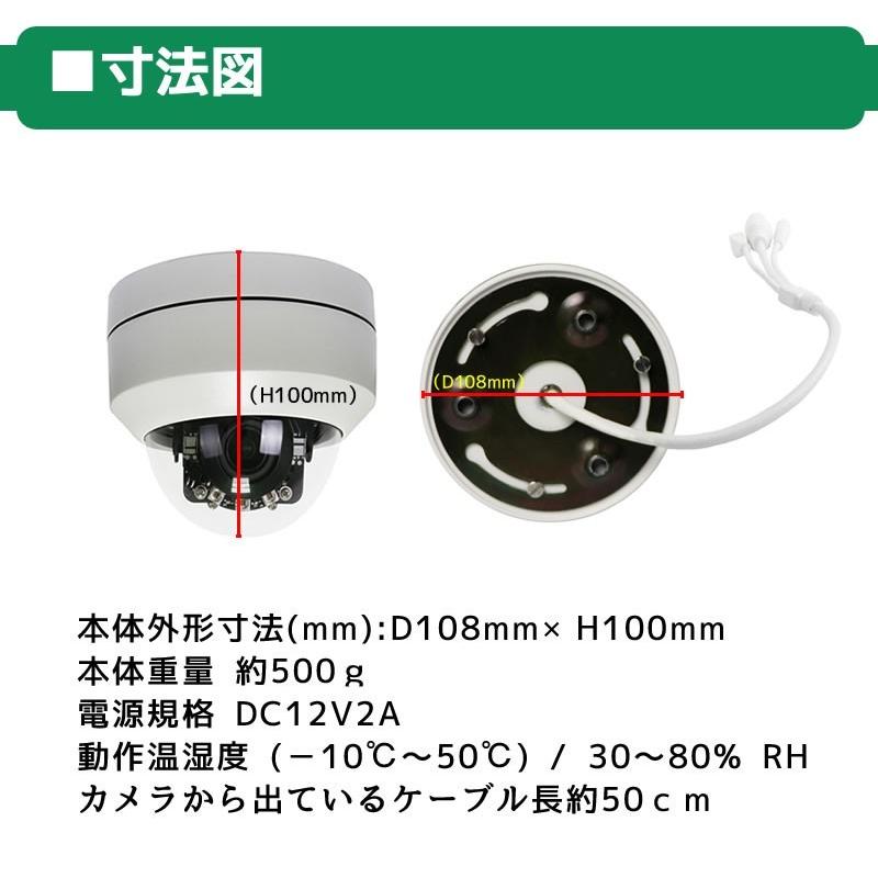 防犯カメラ Sdカード録画 Ptzドーム 屋外 ワイヤレス パンチルト 家庭用 Av Wf500ptz Av Wf500ptzdm ワイヤレス防犯カメラのandavision 通販 Yahoo ショッピング