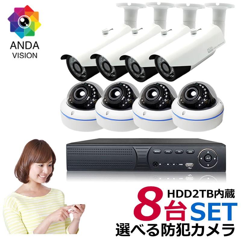 今季注目 最短翌日お届け  【M92201AS20W】 限定デザイン