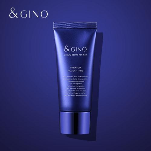 BBクリーム メンズ ニキビ跡クリーム 青髭クリーム 毛穴 男性 下地 青髭コンシーラー クリーム 青髭対策 プレミアムフェイスアートBB &GINO の商品画像