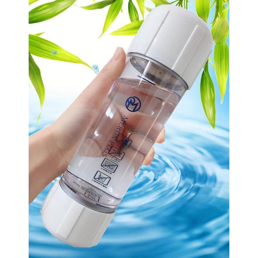 MERUS PLUS メルスプラス 水素ボトル MP-HB MERUS PLUS メルスプラス 水素ボトル MP HB