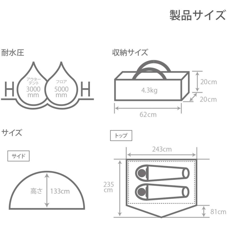 DOD(ディーオーディー) ライダーズワンタッチテント 【ツーリング仕様】 1-2人用 T2-275 DOD ディーオーディー ライダーズワンタッチテント ツーリング仕様 2人用 T2