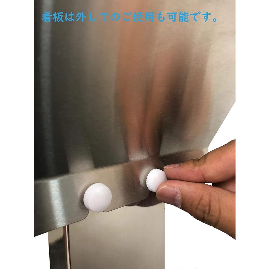 【子供用】 足踏み式消毒液ポンプスタンド アルコール除菌スタンド アフター コロナ 対策 噴射器 ロータイプ 日本製【Joyfactory】 (本体 キッチン、日用品、文具 掃除用具 その他掃除用具 Y1218085555(10837円)