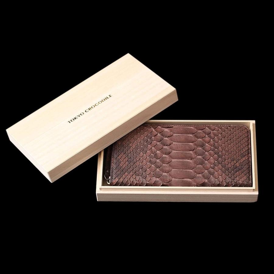 [東京クロコダイル] ヘビ革 ダイヤモンド パイソン 長財布 日本製 ラウンドタイプ ブラウン 蛇革 財布 メンズ レディース 東京クロコダイル ヘビ革 ダイヤモンド パイソン 長財布 日本製 ラウンドタイプ ブラウン 蛇革 財布 メンズ レディース