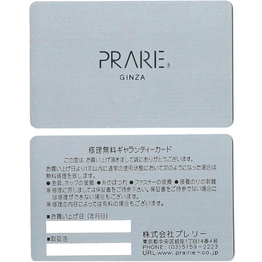 [プレリー] 財布 パティーヌ プレリーギンザ クロ プレリー 財布 パティーヌ プレリーギンザ クロ