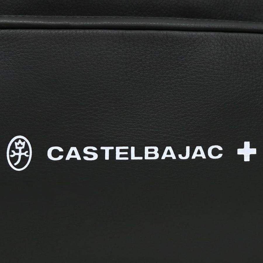 [CASTELBAJAC(カステルバジャック)] ミニショルダーバッグ Cuore(クオーレ) 034113 シロ ファッション メンズファッション JS1658786569(14758円)