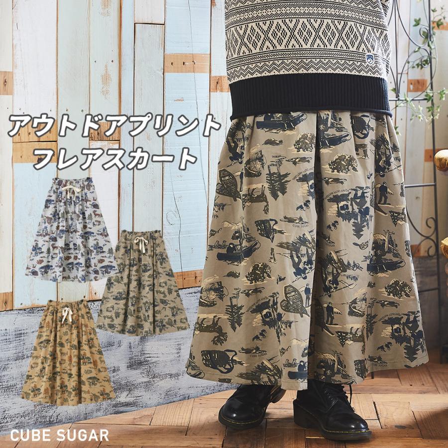 アメカジ レディース ボトムス 総柄 Aライン マキシ アメカジ And Cube Sugarヤフー店 通販 Yahoo ショッピング