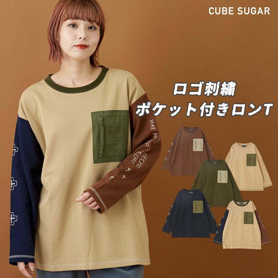 アメカジ レディース トップス ポケット付きtシャツ カットソー 刺繍 バックロゴ 長袖 アメカジ And Cube Sugarヤフー店 通販 Yahoo ショッピング