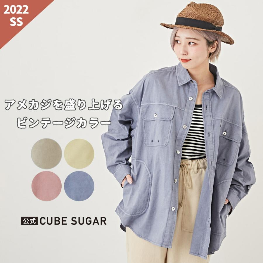アメカジ レディース 春夏 トップス シャツ レギュラーシャツ 羽織り カジュアル ワークシャツ Cube Sugar キューブシュガー And Cube Sugarヤフー店 通販 Yahoo ショッピング