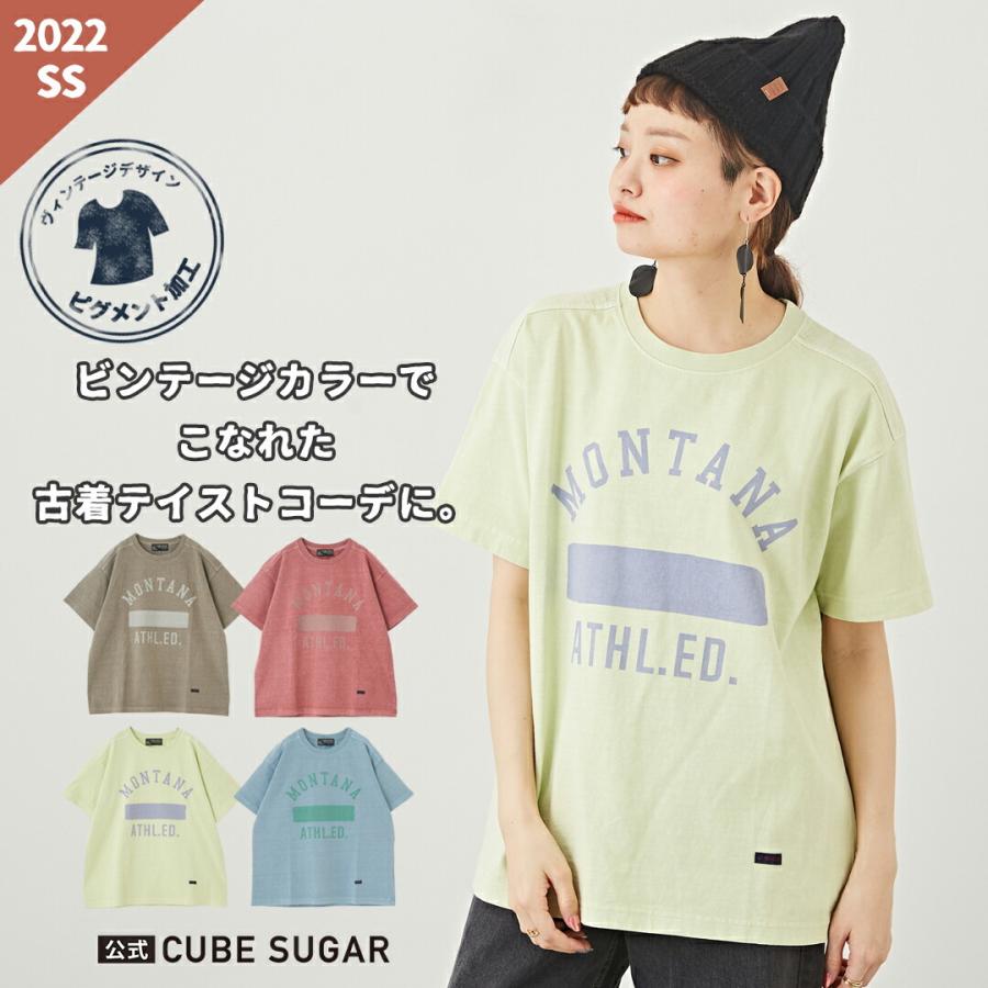 アメカジ レディース トップス Tシャツ カレッジロゴ 半袖 カジュアル 春夏 Cube Sugar キューブシュガー And Cube Sugarヤフー店 通販 Yahoo ショッピング