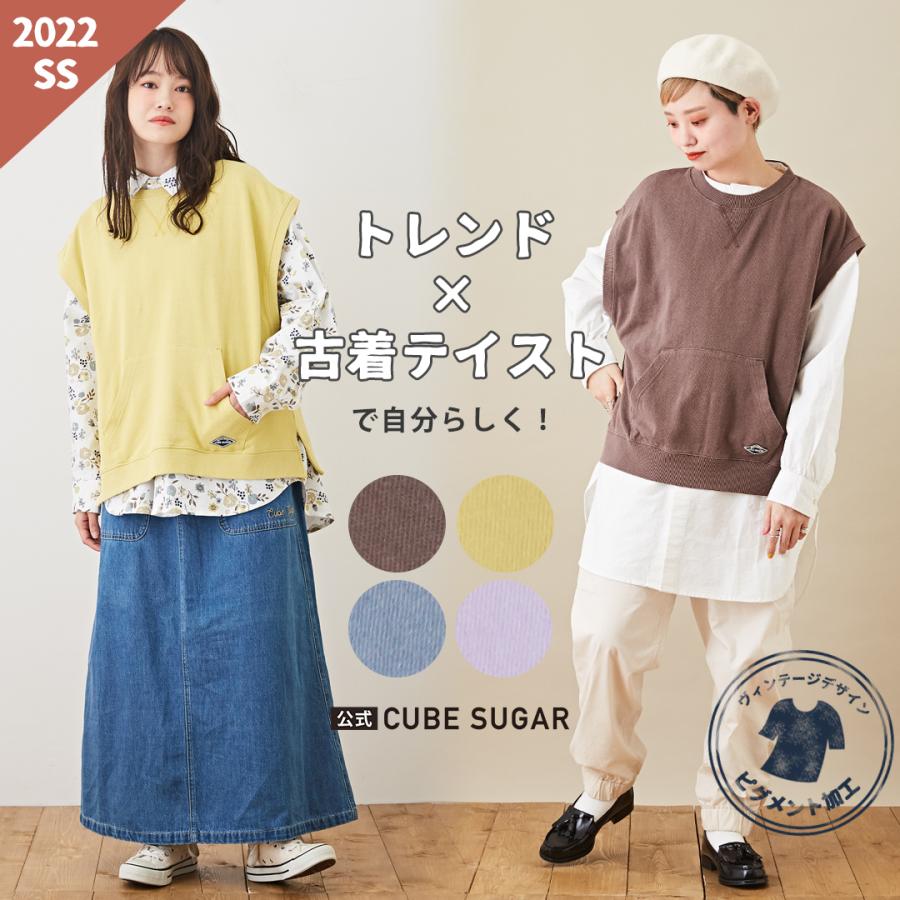 アメカジ レディース 春夏 トップス ベスト レイヤードスタイル カジュアル シンプル Cube Sugar キューブシュガー And Cube Sugarヤフー店 通販 Yahoo ショッピング