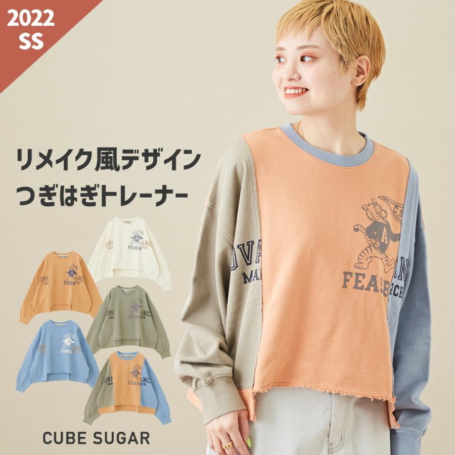 アメカジ レディース 春夏 トップス トレーナー スウェット 古着風 カジュアル ロゴ Cube Sugar キューブシュガー And Cube Sugarヤフー店 通販 Yahoo ショッピング