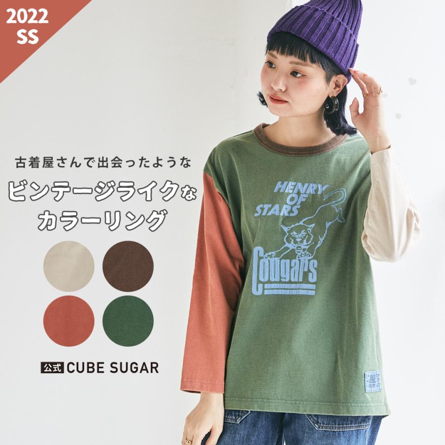 アメカジ レディース トップス Tシャツ ロゴ 長袖 プルオーバー アニマル カジュアル 春 Cube Sugar キューブシュガー And Cube Sugarヤフー店 通販 Yahoo ショッピング