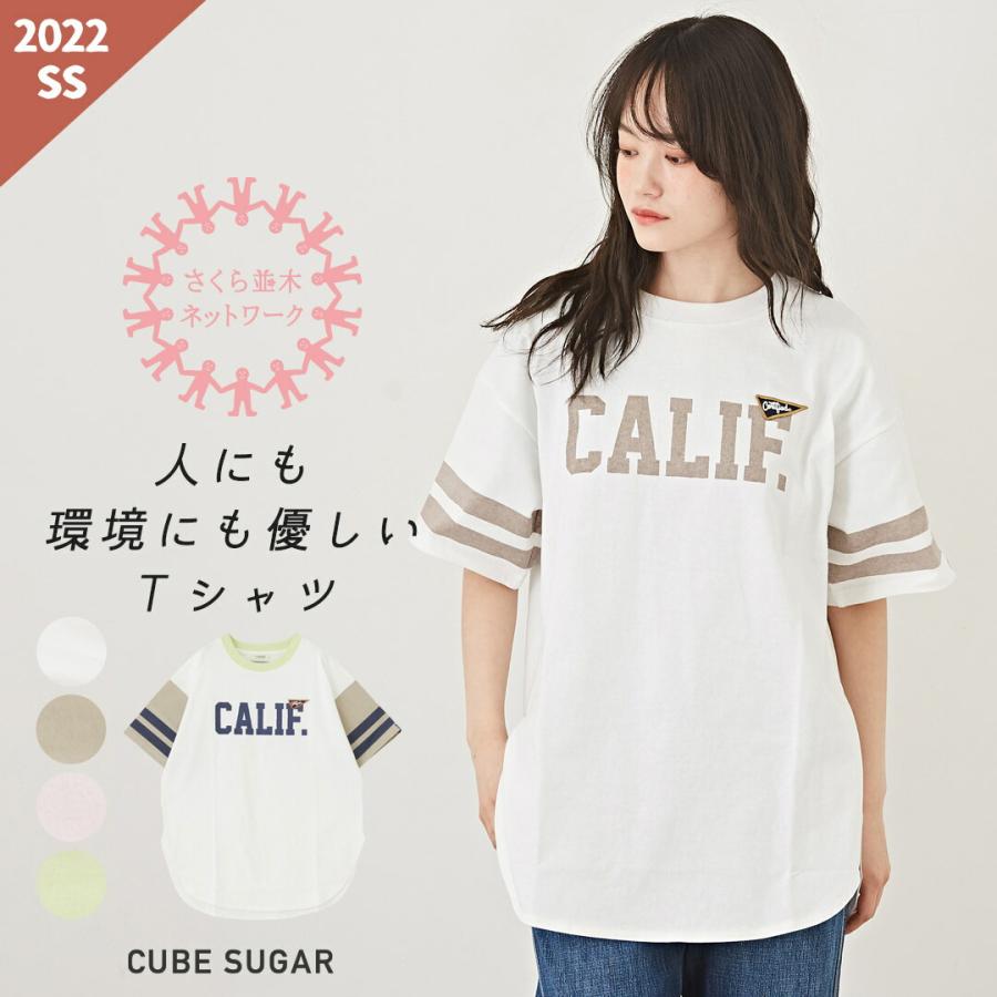 ポイント5倍 アメカジ レディース トップス Tシャツ ラインtシャツ 半袖 春夏 カレッジロゴ Cube Sugar キューブシュガー And Cube Sugarヤフー店 通販 Yahoo ショッピング