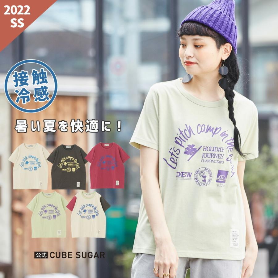 セール除外商品 アメカジ レディース トップス Tシャツ グラフィックtシャツ ロゴ カジュアル ストリート 春 Cube Sugar キューブシュガー And Cube Sugarヤフー店 通販 Yahoo ショッピング