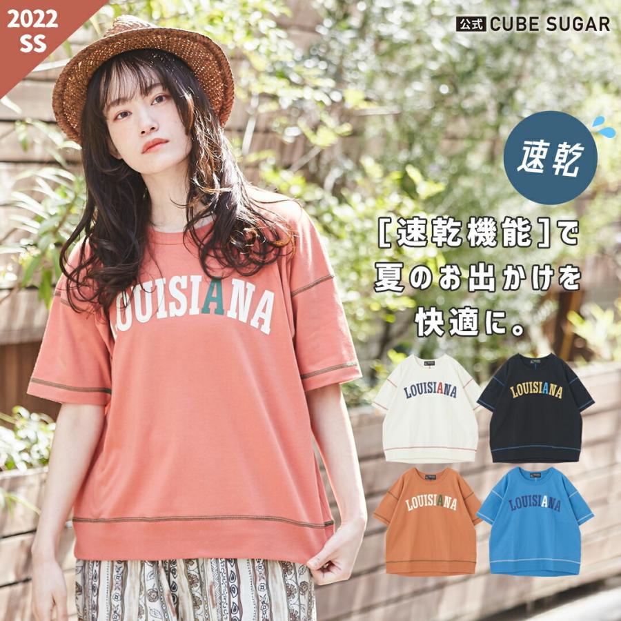 アメカジ レディース トップス Tシャツ ドライtシャツ カレッジロゴ カジュアル ストリート Cube Sugar キューブシュガー And Cube Sugarヤフー店 通販 Yahoo ショッピング
