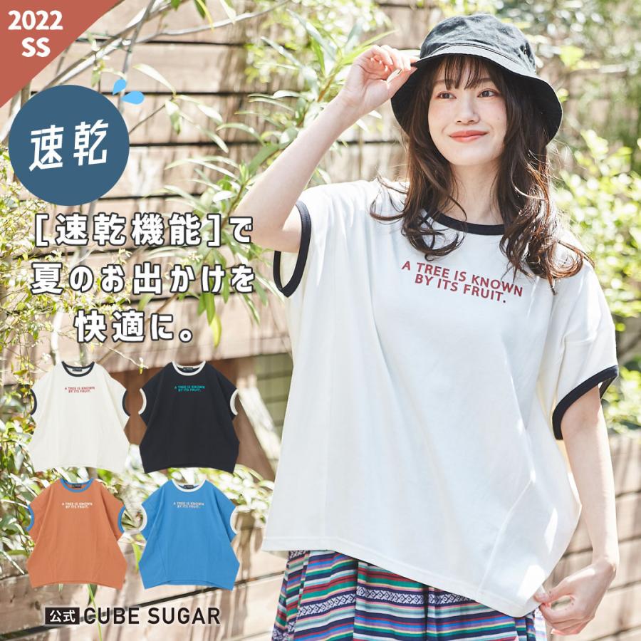 アメカジ レディース トップス Tシャツ ドライtシャツ ロゴtシャツ カジュアル ストリート Cube Sugar キューブシュガー And Cube Sugarヤフー店 通販 Yahoo ショッピング