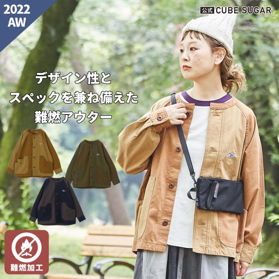 キューブシュガー Cube Sugar アメカジ レディース アウター 羽織 キャンプ レジャー 焚き火 カジュアル And Cube Sugarヤフー店 通販 Yahoo ショッピング