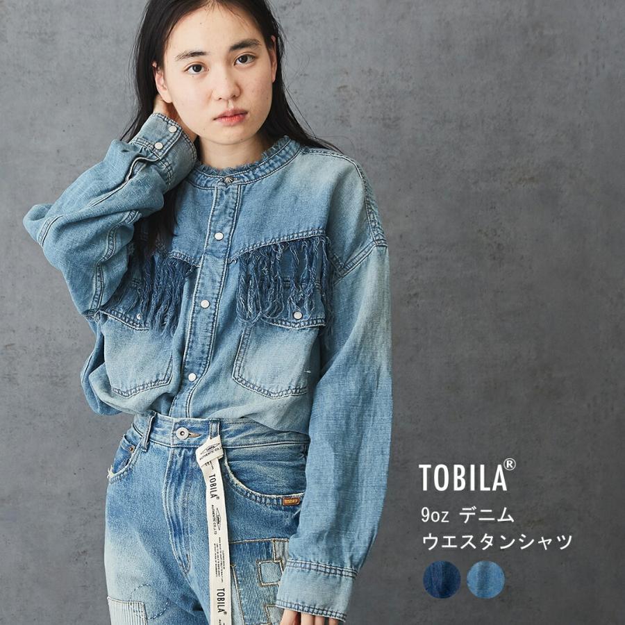 アメカジ レディース 秋 トップス 長袖 胸ポケット 羽織り ライトアウター Tobila トビラ And Cube Sugarヤフー店 通販 Yahoo ショッピング