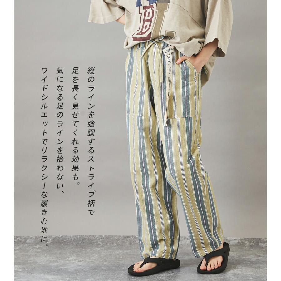 アメカジ レディース ボトムス パンツ ストライプパンツ ロングパンツ パジャマパンツ ワイド メンズ Tobila トビラ And Cube Sugarヤフー店 通販 Yahoo ショッピング