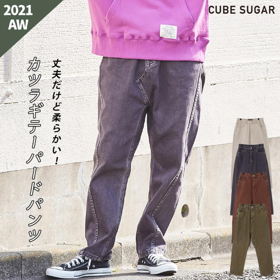 キューブシュガー新品サイドラインパンツ - 通販 - olgapuri.org