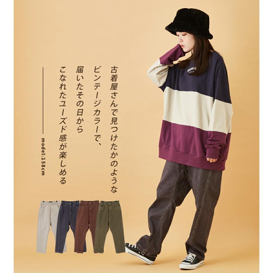 アメカジ レディース 秋冬 ボトムス ロングパンツ テーパードパンツ And Cube Sugarヤフー店 通販 Yahoo ショッピング