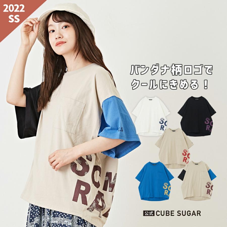 アメカジ レディース トップス Tシャツ ポケット付き ロゴ カジュアル ストリート スポーティ Cube Sugar キューブシュガー And Cube Sugarヤフー店 通販 Yahoo ショッピング