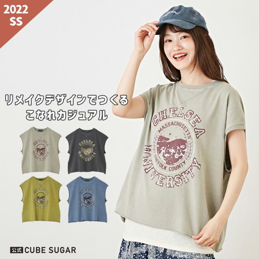 アメカジ レディース トップス Tシャツ ロゴ フレンチスリーブ カジュアル 春 夏 Cube Sugar キューブシュガー And Cube Sugarヤフー店 通販 Yahoo ショッピング