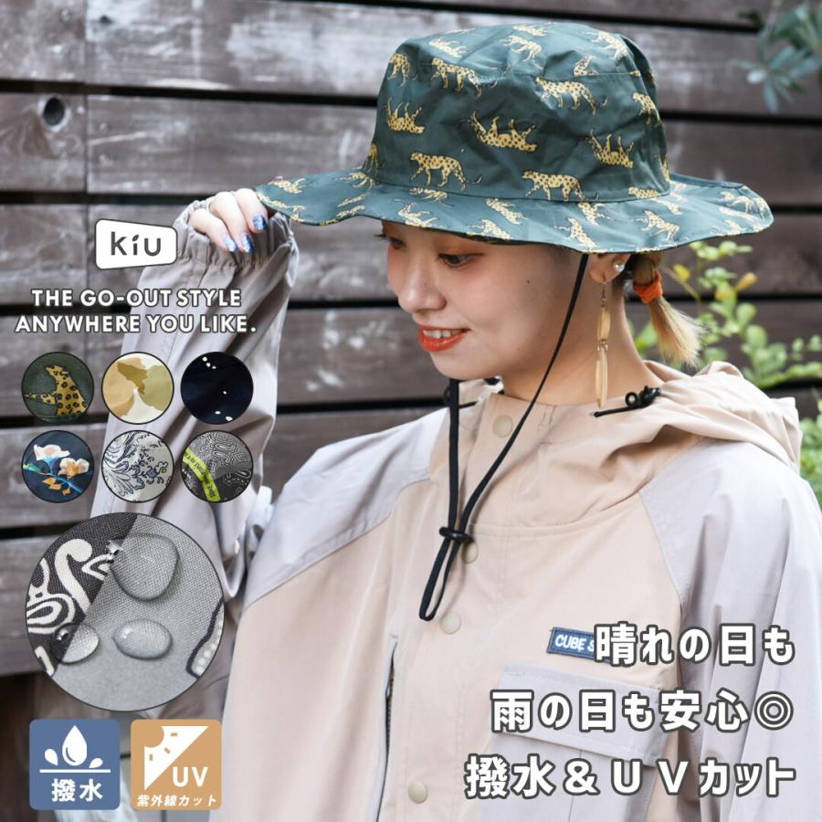 レディース ハット 帽子 総柄 はっ水 防水 雨の日 UVカット パッカブル コンパクト 折り畳み 総柄 アウトドア :90018070:and CUBE SUGARヤフー店 通販 キャップ 帽子 夏春 緑 キャンプ 迷彩柄 スポーツウェア 男女兼用