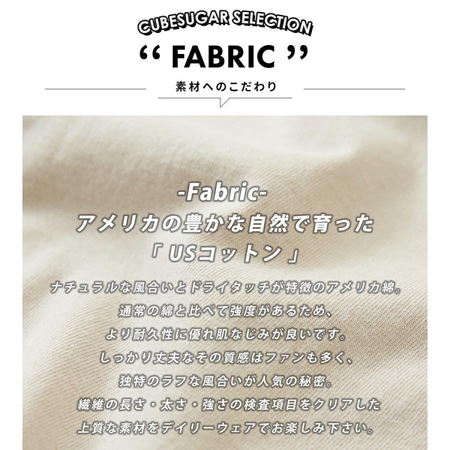 Web限定 レディース Tシャツ アメカジ カットソー トップス プルオーバー ロゴプリント 半袖 無地 配色 21セール トップス