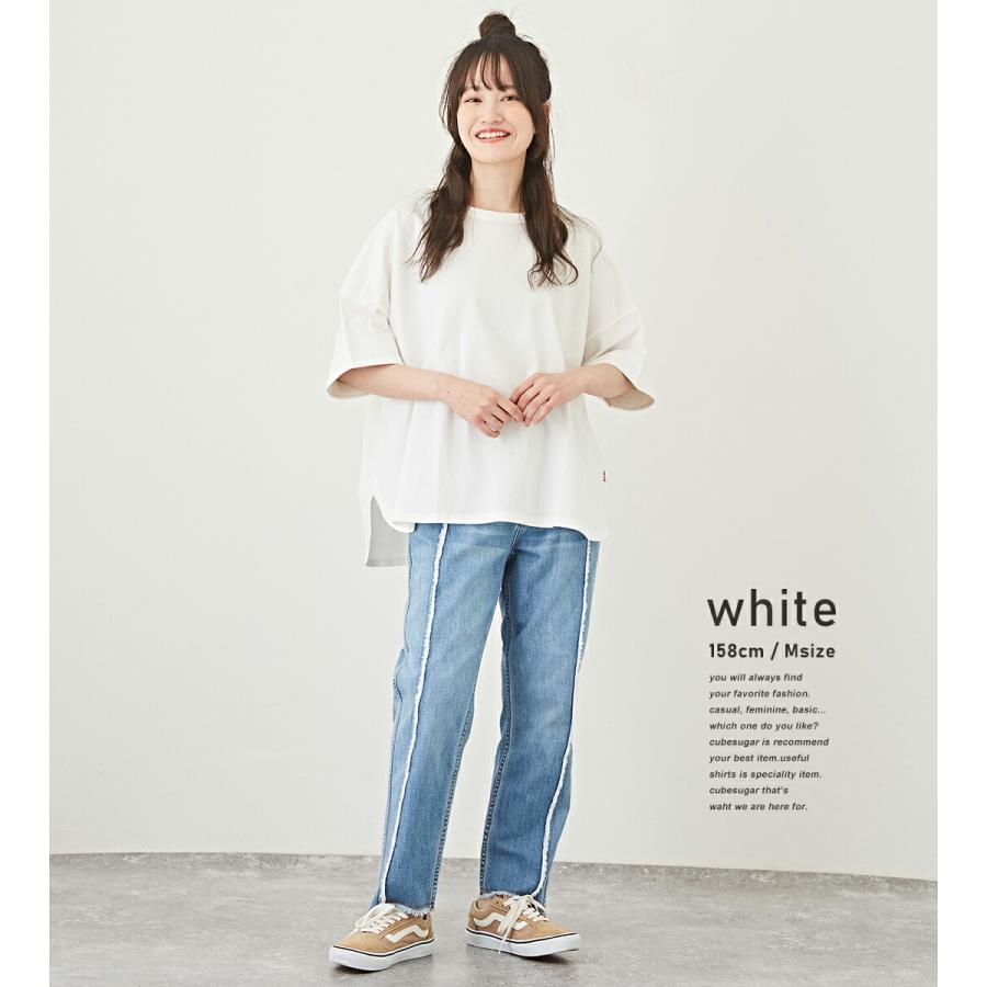 Web限定 レディース Tシャツ アメカジ カットソー トップス プルオーバー ロゴプリント 半袖 無地 配色 21セール トップス