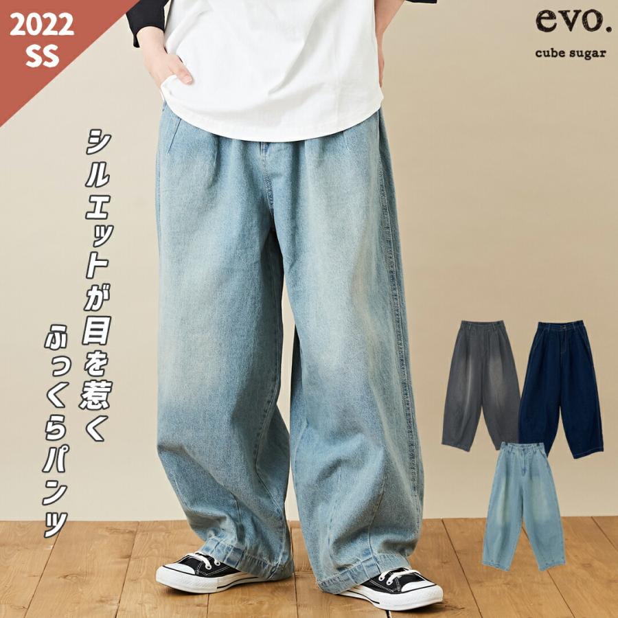 アメカジ レディース ボトムス パンツ ロングパンツ Cube Sugar キューブシュガー And Cube Sugarヤフー店 通販 Yahoo ショッピング