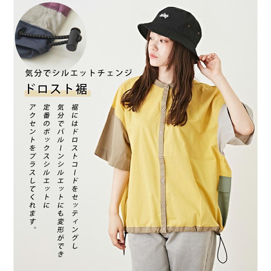 アメカジ レディース トップス バンドカラーシャツ 羽織り 半袖 ワイド ビッグシルエット CUBE SUGAR キューブシュガー