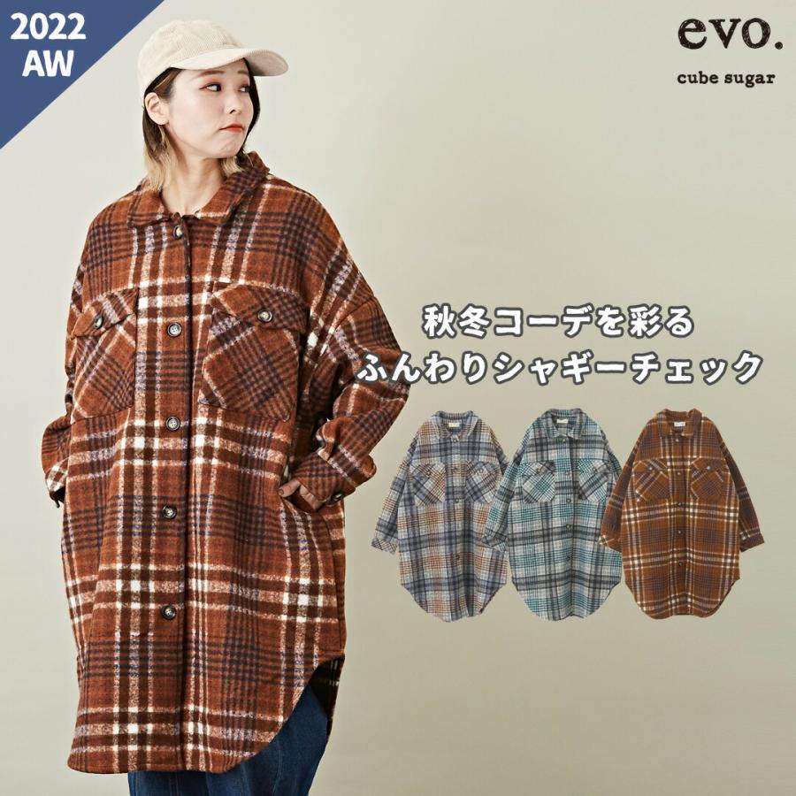 Web限定 アメカジ レディース アウター コート ワーク ミリタリー ロング丈 カジュアル 秋 秋冬 And Cube Sugarヤフー店 通販 Yahoo ショッピング