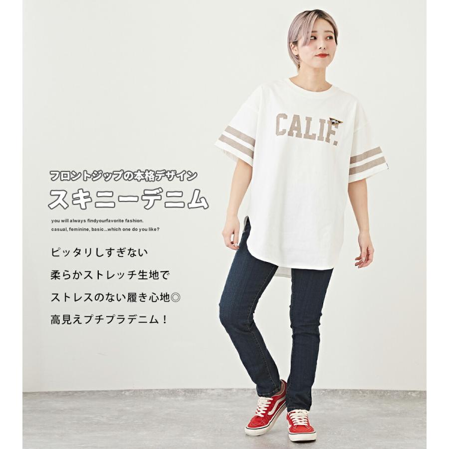 格安販売の スキニー 公式 Cube Sugar Evo キューブシュガーエボ フロントジッパー デニム パンツ 3色 Mlll アメカジ レディース Umb Digital