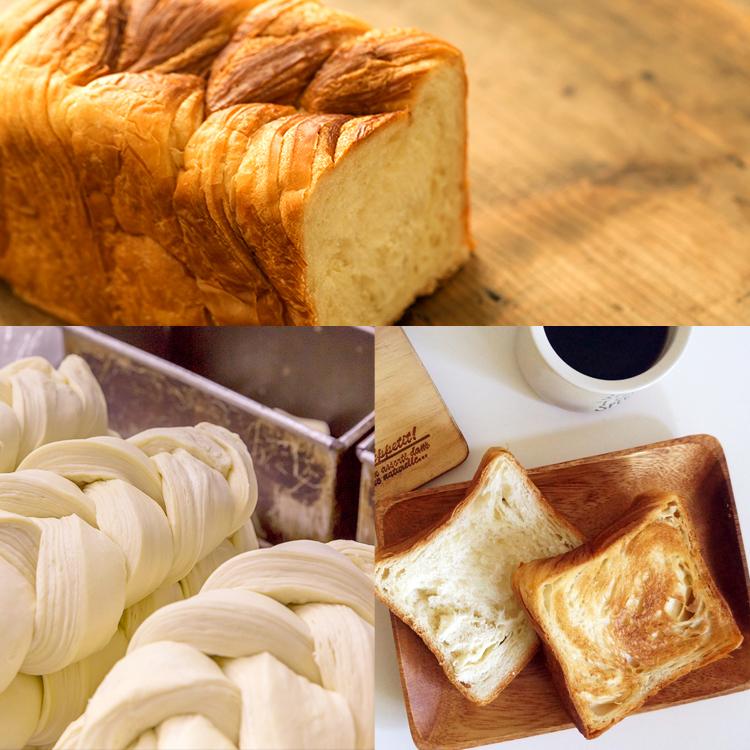 デニッシュ食パン プレーン 1斤サイズと季節限定ハーフサイズデニッシュ2種の3個セット｜ande-danish｜06