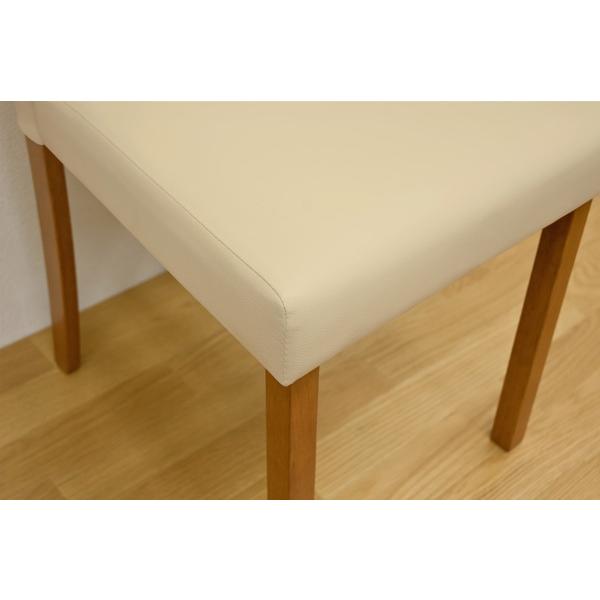 ダイニングチェア イス 椅子 いす アウトレット CESENA 2脚セット