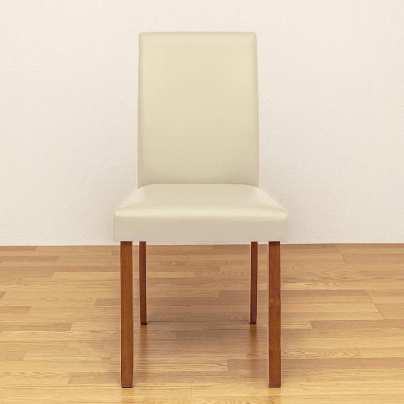 ダイニングチェア イス 椅子 いす アウトレット CESENA 2脚