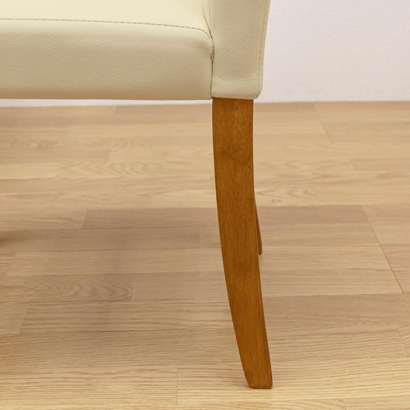 【アウトレット】CESENA　ダイニングチェア（2脚入り）　ウォールナット アウトレット】CESENA ダイニングチェア（2脚入り） ウォールナット