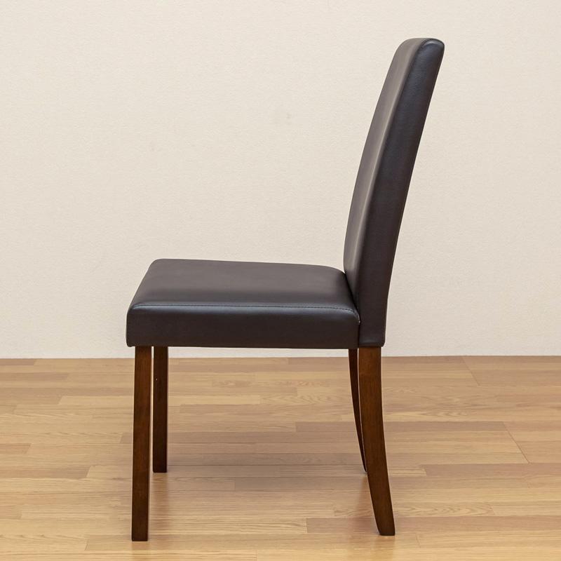 【アウトレット】CESENA　ダイニングチェア（2脚入り）　ウォールナット アウトレット】CESENA ダイニングチェア（2脚入り